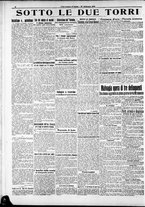 giornale/RAV0212404/1915/Febbraio/170