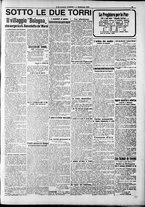 giornale/RAV0212404/1915/Febbraio/5