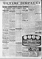giornale/RAV0212404/1915/Gennaio/130