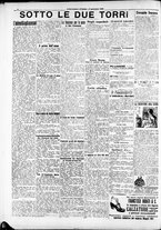 giornale/RAV0212404/1915/Gennaio/18