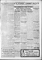giornale/RAV0212404/1915/Gennaio/19