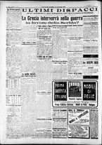 giornale/RAV0212404/1915/Gennaio/213