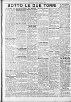 giornale/RAV0212404/1915/Gennaio/25