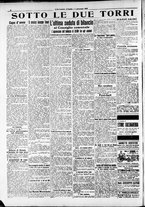 giornale/RAV0212404/1915/Gennaio/4