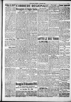 giornale/RAV0212404/1915/Giugno/13