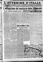 giornale/RAV0212404/1915/Giugno/137