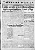 giornale/RAV0212404/1915/Giugno/15