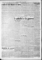 giornale/RAV0212404/1915/Giugno/22