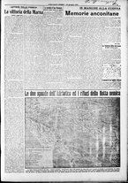 giornale/RAV0212404/1915/Giugno/61