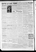 giornale/RAV0212404/1915/Luglio/107