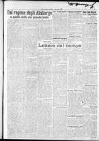 giornale/RAV0212404/1915/Luglio/110