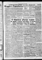 giornale/RAV0212404/1915/Luglio/132