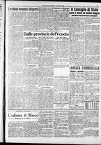 giornale/RAV0212404/1915/Luglio/21