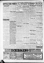 giornale/RAV0212404/1915/Luglio/4