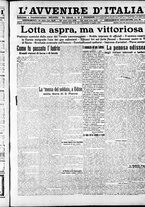 giornale/RAV0212404/1915/Luglio/5