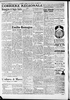 giornale/RAV0212404/1915/Luglio/60