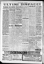 giornale/RAV0212404/1915/Luglio/78