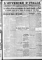 giornale/RAV0212404/1915/Luglio/91