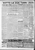 giornale/RAV0212404/1915/Maggio/12