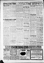 giornale/RAV0212404/1915/Maggio/162