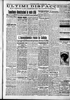 giornale/RAV0212404/1915/Maggio/78