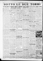 giornale/RAV0212404/1915/Marzo/100