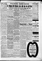 giornale/RAV0212404/1915/Marzo/119