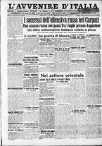 giornale/RAV0212404/1915/Marzo/165