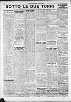 giornale/RAV0212404/1915/Marzo/18