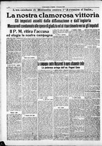 giornale/RAV0212404/1915/Marzo/24