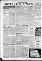 giornale/RAV0212404/1915/Marzo/26
