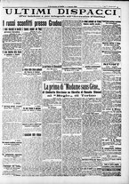 giornale/RAV0212404/1915/Marzo/5