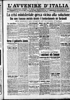 giornale/RAV0212404/1915/Marzo/53