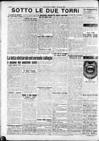 giornale/RAV0212404/1915/Marzo/88