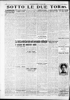 giornale/RAV0212404/1915/Marzo/94