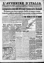 giornale/RAV0212404/1915/Marzo