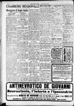 giornale/RAV0212404/1915/Novembre/122