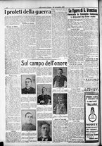 giornale/RAV0212404/1915/Novembre/170