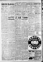 giornale/RAV0212404/1915/Novembre/172