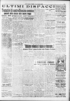 giornale/RAV0212404/1915/Novembre/23