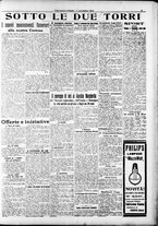 giornale/RAV0212404/1915/Novembre/5