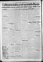 giornale/RAV0212404/1915/Settembre/120