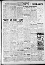 giornale/RAV0212404/1915/Settembre/123