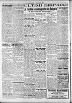 giornale/RAV0212404/1915/Settembre/131