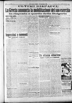 giornale/RAV0212404/1915/Settembre/143