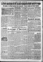 giornale/RAV0212404/1915/Settembre/146