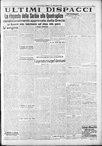 giornale/RAV0212404/1915/Settembre/15