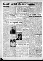 giornale/RAV0212404/1915/Settembre/20