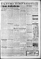 giornale/RAV0212404/1915/Settembre/21