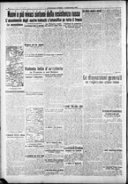giornale/RAV0212404/1915/Settembre/24